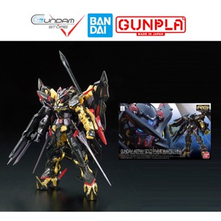 Mô Hình Gundam RG Gold Frame Astray Amatsu Mina Bandai 1/144 Seed Đồ Chơi Lắp Ráp Anime Nhật