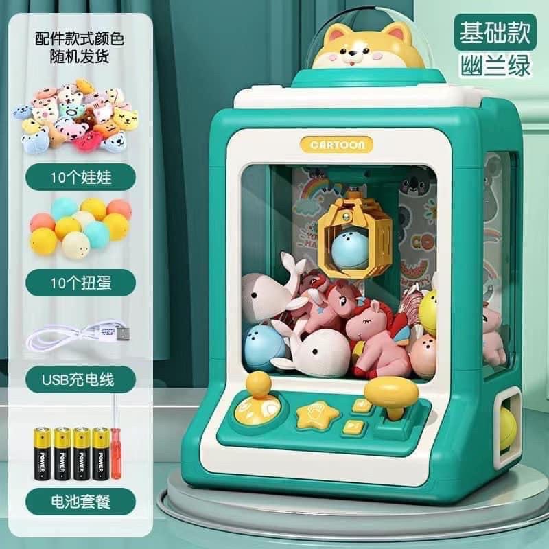 ĐỒ CHƠI MÁY GẮP THÚ BÔNG SIZE ĐẠI