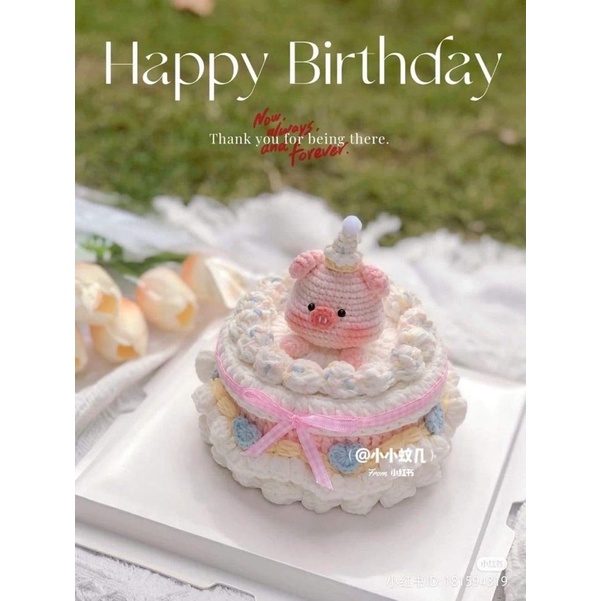 Bánh gato bằng len có thể mở nắp đựng mĩ phẩm, bánh kẹo