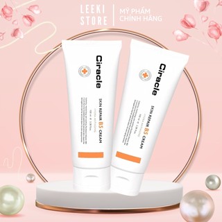 Kem dưỡng làm dịu da ciracle skin repair b5 hydra anti aging cream 100ml