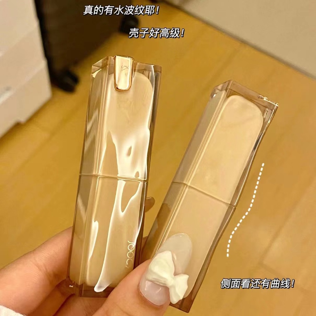 Son Môi Joocyee Lên Màu Nhanh Màu Vàng Matcha Toffee Không Phai Màu Làm Trắng Cho Học Sinh