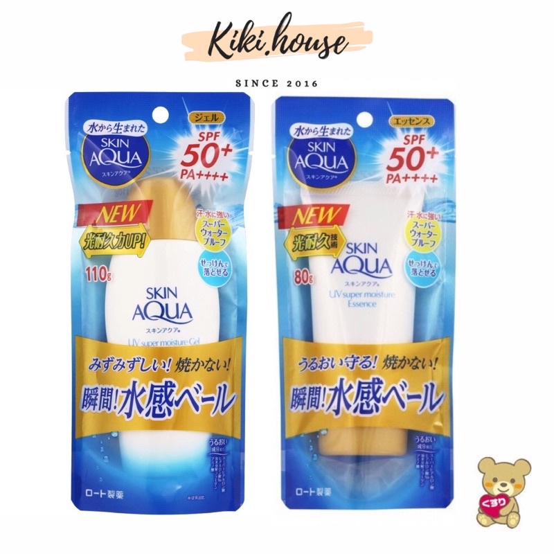 Kem Chống Nắng Rohto Skin Aqua nội địa Nhật Bản (trắng nắp vàng)