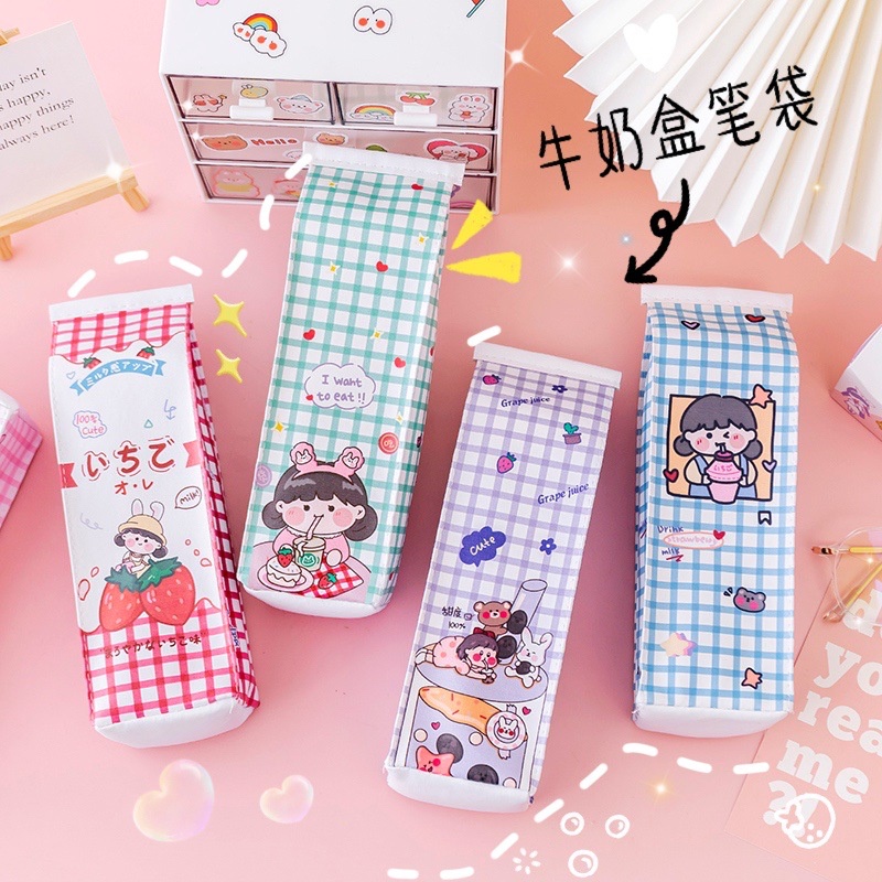 [20 Mẫu] Túi Đựng Bút Hình Hộp Sữa Dễ Thương, Hộp Bút Cực Cool Hàn Quốc