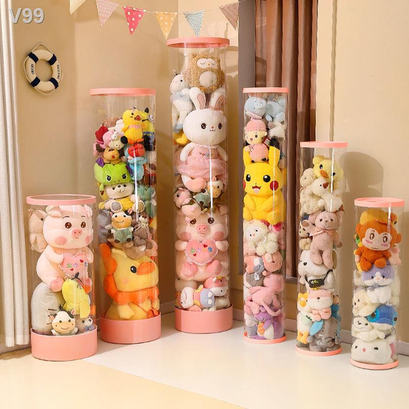 HT Trẻ em sang trọng búp bê đồ chơi gia dụng PVC chống bụi hộp lưu trữ trong suốt giá trưng bày thùng chứa hình trụ
