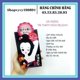 Xả sốc - ❣️❣️xà phòng trị thâm nách pelican nhật bản