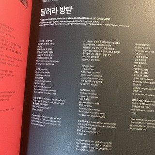 Tách lẻ Album Proof Standard BTS