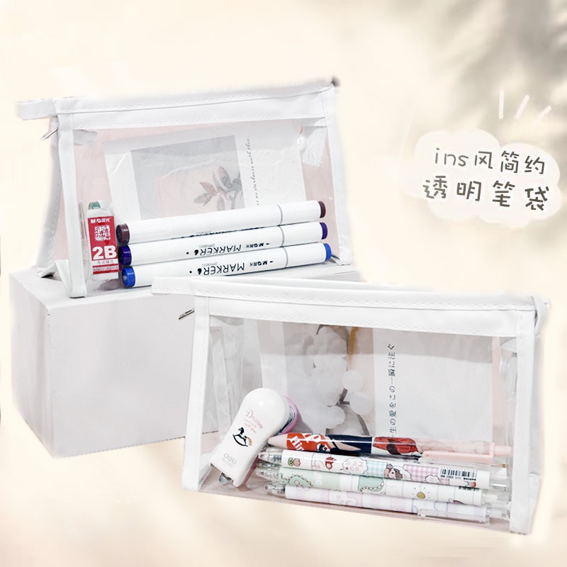 Túi đựng bút trong suốt cỡ lớn Miyabi cute hộp đựng bút phong cách hàn quốc - túi đựng bút có sức chưa lớn