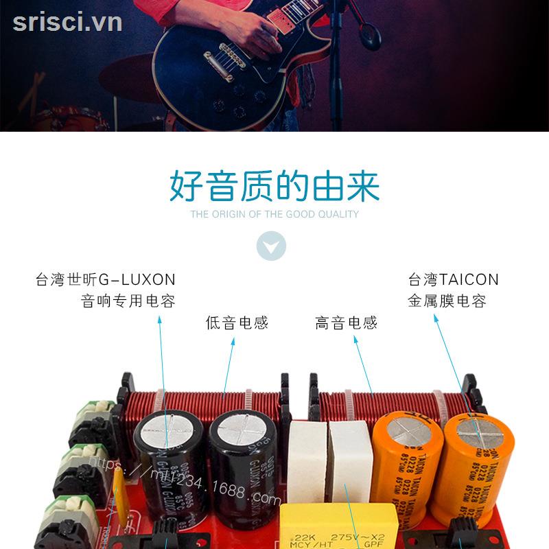 Bộ Chia Tần Số Cao Và Thấp Hai Chiều Nâng Cấp Loa Xe Hơi