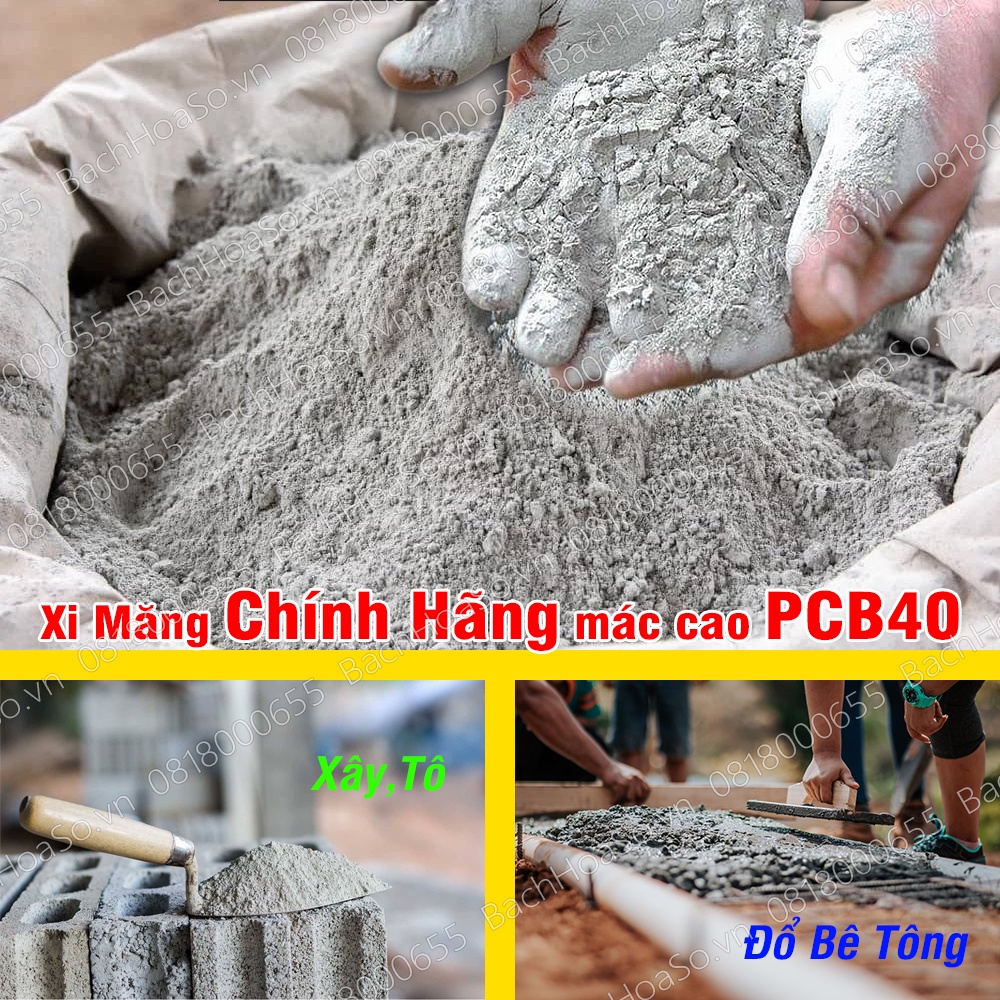 Xi Măng Xây Dựng Lẻ 1kg, Xi Măng Xây Dựng Nhà, Hà Tiên, Xây Tô, Đổ Bê Tông, Xi măng xây gạch, Xi măng xây tường, Ốp gạch
