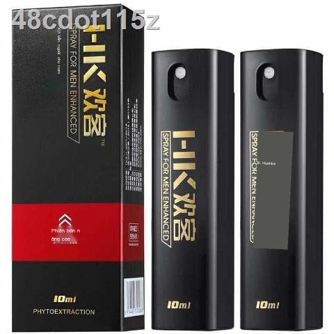 Nam trì hoãn xịt thần dầu nhanh chóng cương cứng trì hoãn vua đời sống tình dục kéo dài y học cặp đôi tì