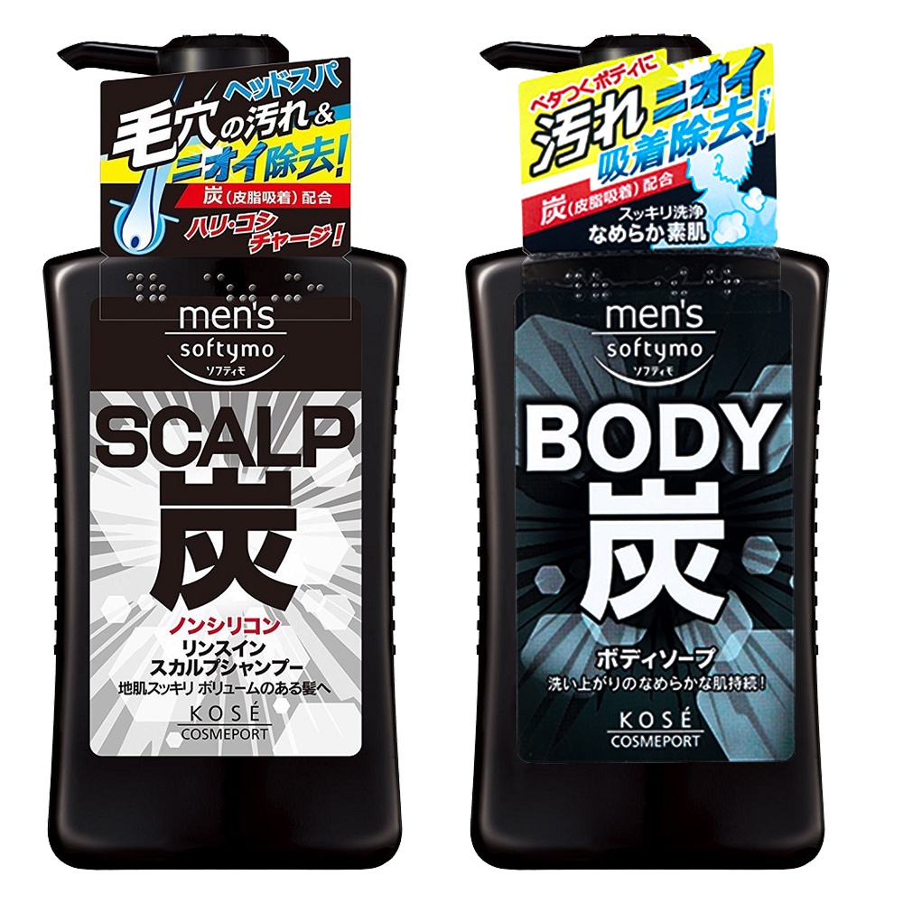 Sữa tắm nam Kosé Cosmeport Men's Softymo Body Soap 550ml