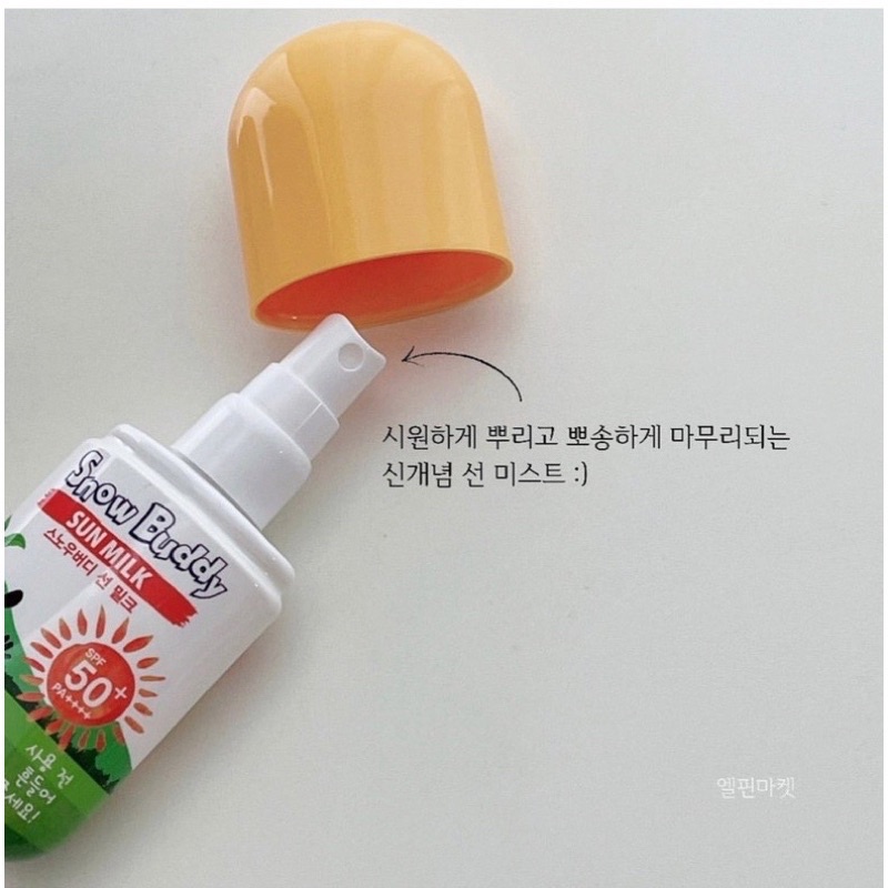 Kem chống nắng cho bé và cả nhà Snow Buddy