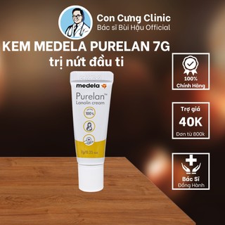 Kem trị nứt đầu ti Medela Purelan 100% mỡ lông cừu Typ 7g