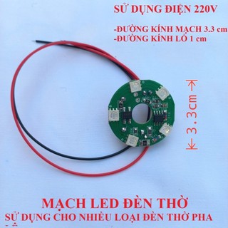Mạch đèn led thờ 7 màu kèm dây nối - Mạch led lổ đường kính 3.3cm, đường kính lổ 1cm, điện 220v