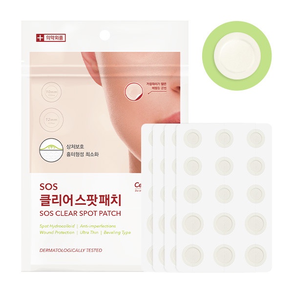 Miếng dán mụn Cell Fusion C SOS Spot Clear Patch 60 miếng, 2 size