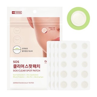 Miếng dán mụn cell fusion c sos spot clear patch 60 miếng, 2 size