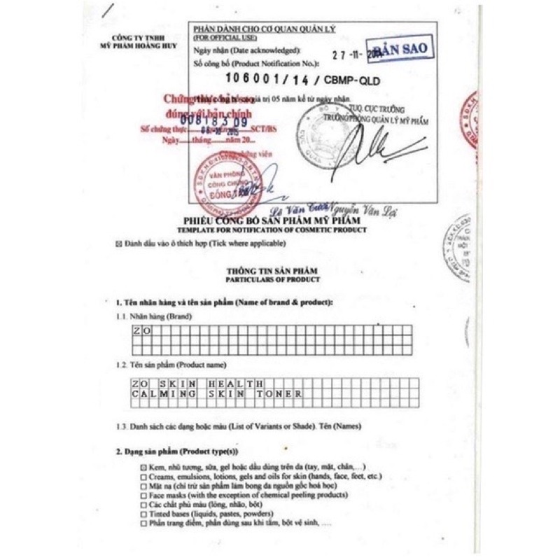 Nước Hoa Hồng Cho Da Nhạy Cảm Z.O Calming Toner PH Balancer