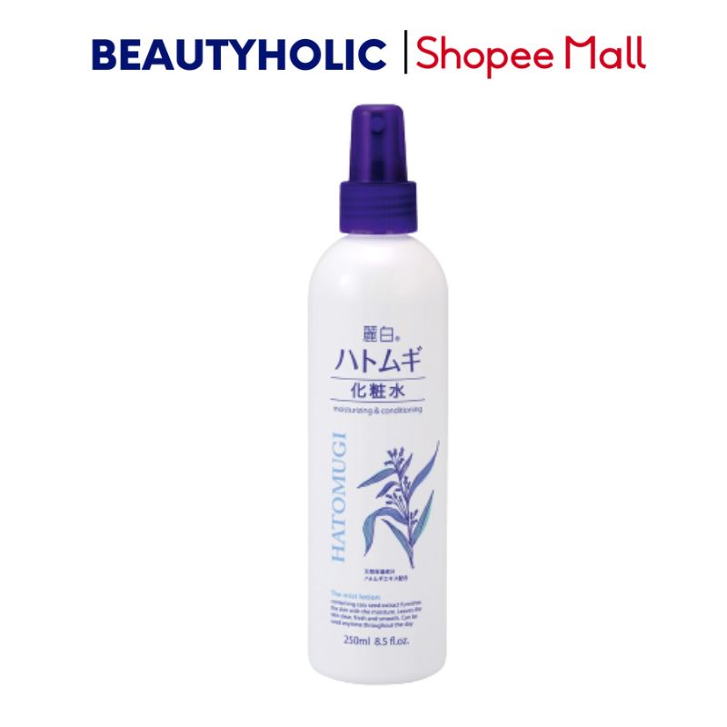 Xịt Khoáng Dưỡng Ẩm, Làm Sáng Da Reihaku Hatomugi Spray Lotion (250ml)