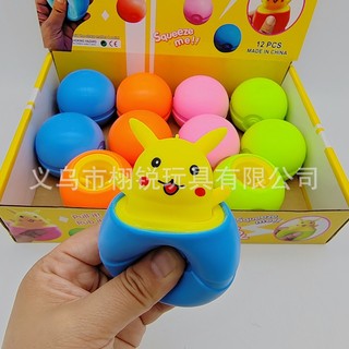 Đồ chơi Tết bóp dẻo Pikachu, Squishy trứng
