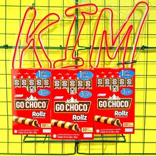 Bánh quế kem socola Go Choco Rollz 320g