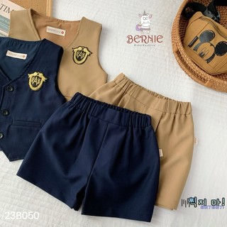 Set Vest Gile huy hiệu bé trai
