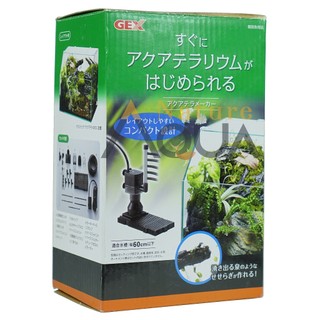 Lọc hồ bán cạn Gex - Gex Aqua Terra Maker