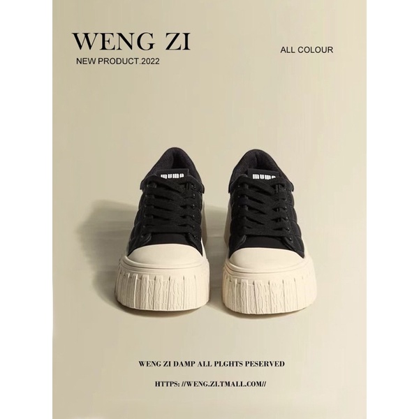 Giày đế cao da trám mềm xinh