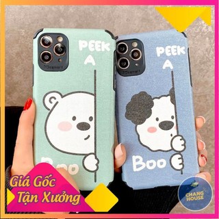 Ốp lưng da imd peek a boo