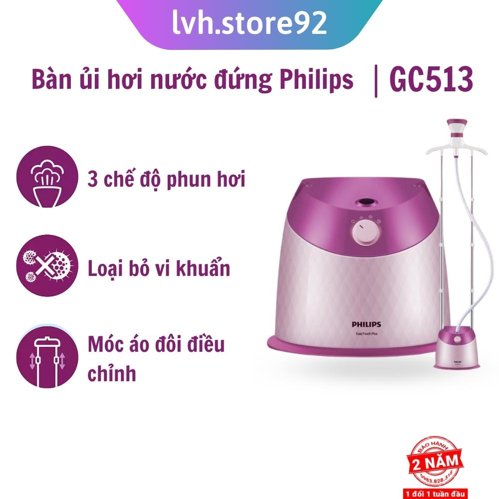 Bàn ủi là hơi nước đứng Philips GC513 công suất 1600W với 3 chế độ phun hơi mạnh - BH 24 tháng - lvh.store92