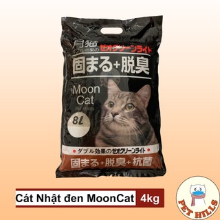 Cát Nhật đen vệ sinh cho mèo MoonCat 8L(4kg) 6 mùi - Hàng chính hãng Moon Cat
