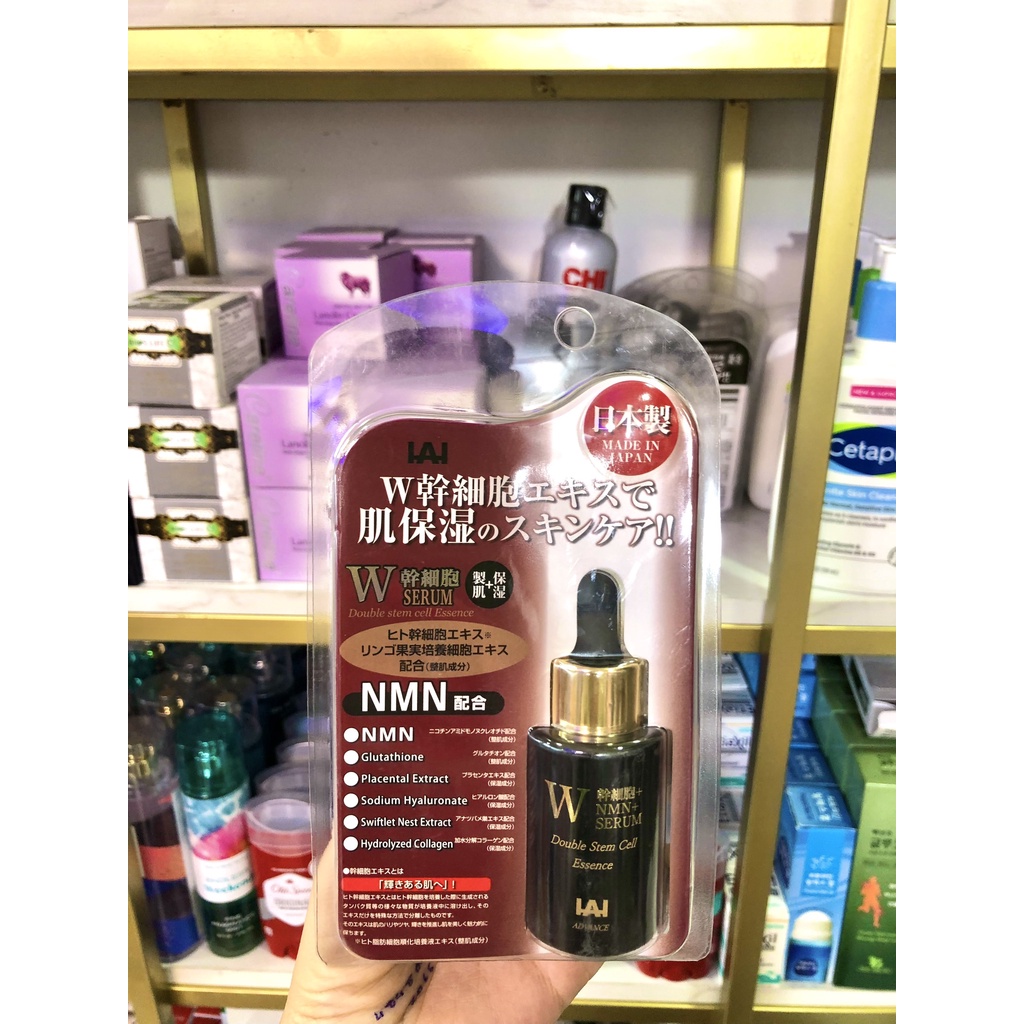 Serum Dưỡng Da Chống Lão Hóa NMN Deep Moist Essence Tinh Chất Dưỡng Phục Hồi