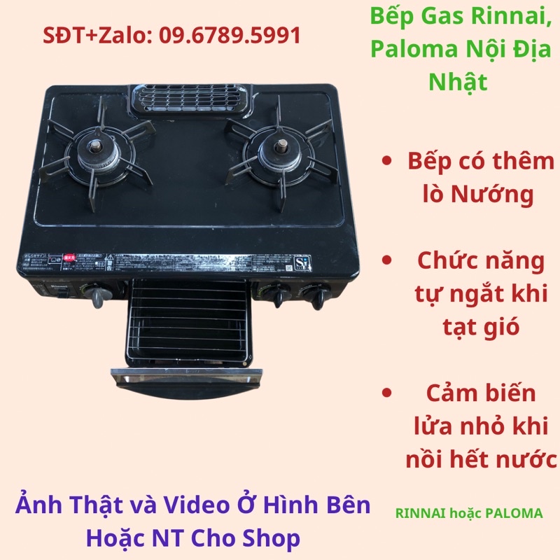 Bếp Gas Nhật Nội Địa Bãi Rinnai Paloma Cao Cấp, Quý Khách Trước Khi Đặt Nhắn Tin Để Biết Thông Tin Sản Phẩm