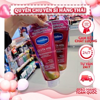 Kem dưỡng da vaseline gluta hya 70x 300ml thái lan