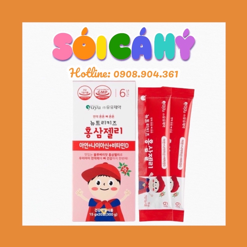 Thạch Hồng Sâm yuyu(Hộp 20 gói)