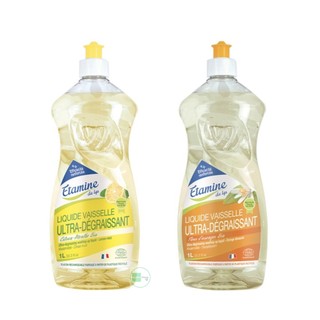Nước rửa chén đậm đặc cho da nhạy cảm hương chanh bạc hà - hoa cam -hoa hồng dại 1L (Almawin - Etamine)