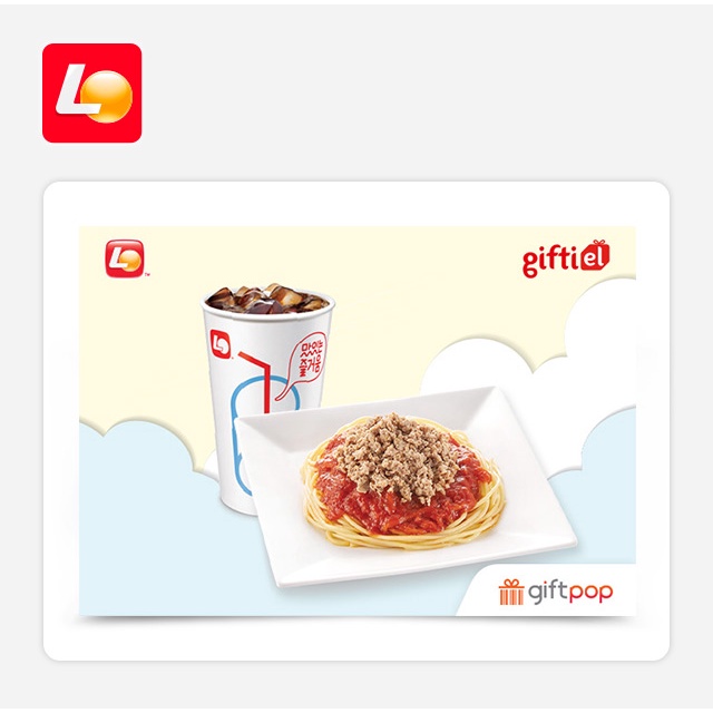 Toàn quốc [Evoucher] LOTTERIA - Phiếu quà tặng Combo Spaghetti