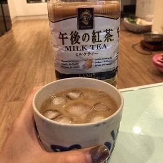 Trà Sữa Nhật Kirin 1,5lit Date mới nhất