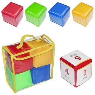 POCKET DICE  - XÚC XẮC CÀI THẺ 10CM