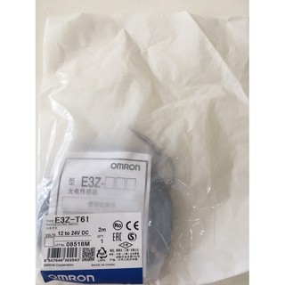 Cảm biến E3Z-T61 (E3Z-T61-L+E3Z-T61-D) Omron