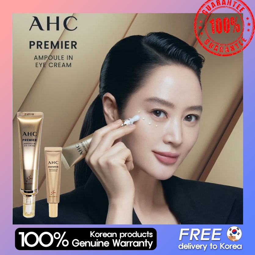 Kem dưỡng mắt siêu dưỡng chất AHC Premier Ampoul In Eye Cream 12ml