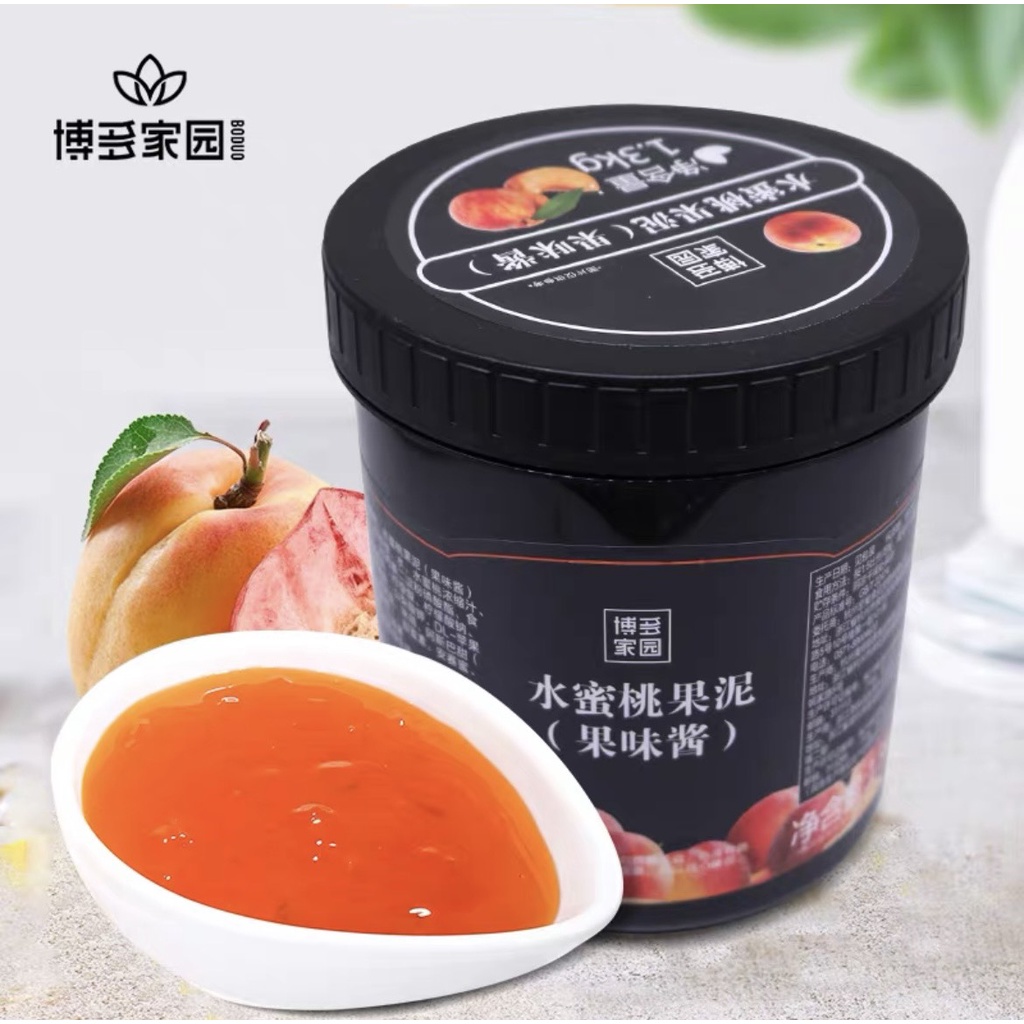 Sốt đào Boduo hộp đen