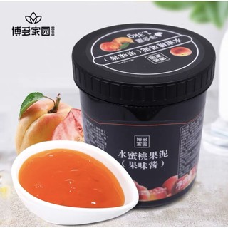 Mứt Đào Vàng Boduo (1.3kg)