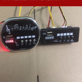 Mạch nhạc tròn bluetooth 12v