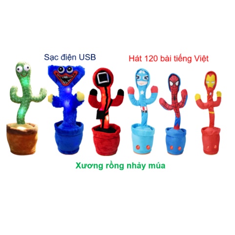 Xương Rồng Nhảy Múa, nhại tiếng, đèn nháy.
