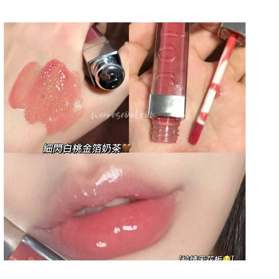 Son Dưỡng Di-or Maximizer 6ml Mẫu Mới unbox