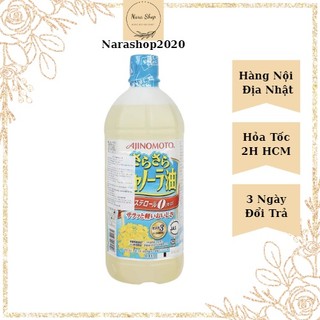 [ Date 23/11 ] Dầu ăn Ajinomoto hoa cải Nhật Bản 1000ml