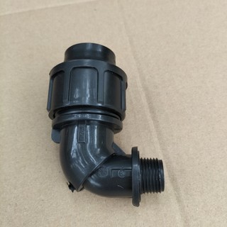 Phụ kiện ống nước sạch HPDE phi 20