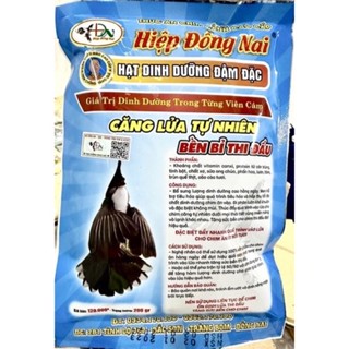 Cám chào mào Hiệp ĐồngNai Đậm Đặc 200gr