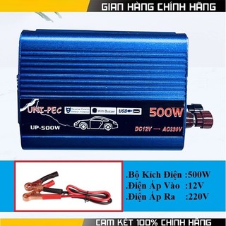 Bộ kích điện 12v lên 220v - Chuyển đổi điện từ 12V sang 220V sử dụng cho chiếu sáng đèn, quạt, nguồn dự phòng, đồ dùng đ