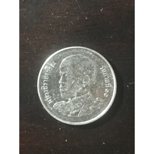 Xu sưu tầm 1 Baht Thái Lan  1986 đến nay